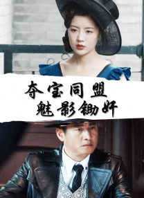 丁香婷婷九月